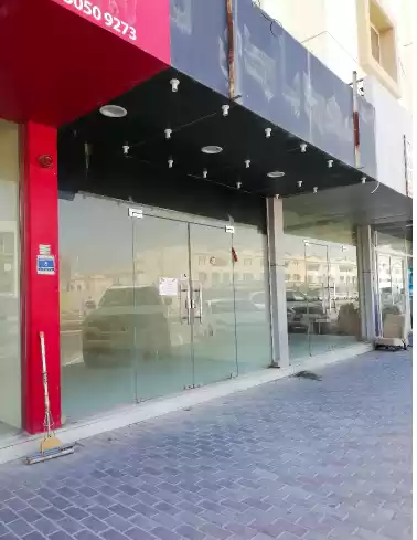 تجاري عقار جاهز غير مفروش متجر  للإيجار في السد , الدوحة #7468 - 1  صورة 